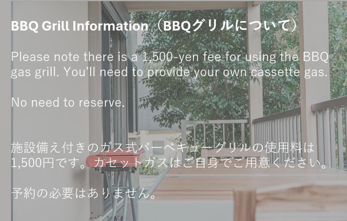 Villa Sunshine 伊東市 エクステリア 写真